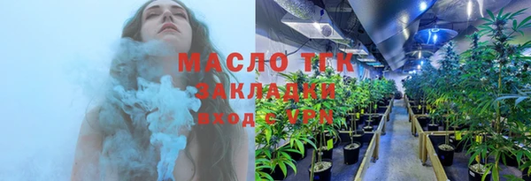 марки lsd Белоозёрский